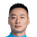 Wu Yan Face