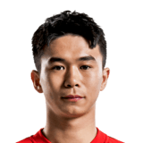 Wei Lai Face