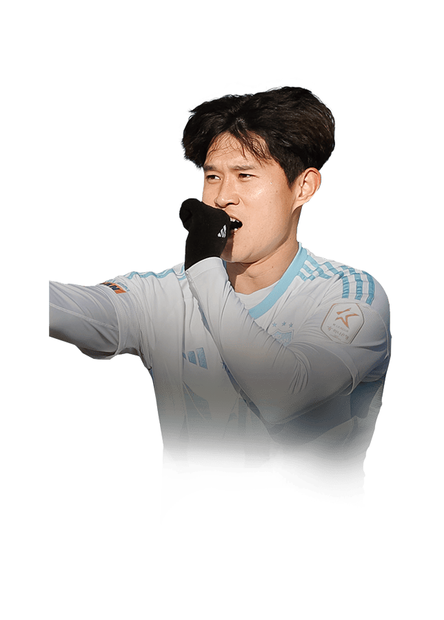 FIFA 21  Kyeong Face