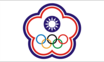 Nation logo