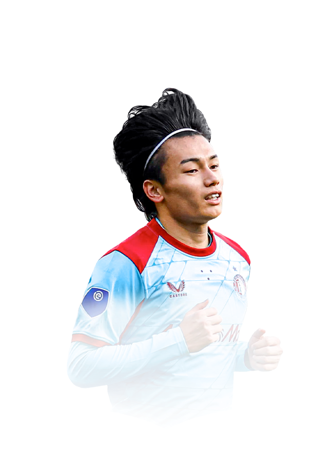 FC 26 Ueda Face