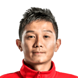 FIFA 18 Zhang Li Icon - 59 Rated
