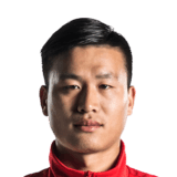 FIFA 18 Wang Min Icon - 53 Rated