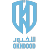 Al Okhdood