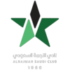 Al Najmah