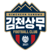 Gimcheon Sangmu