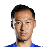 Wu Xi