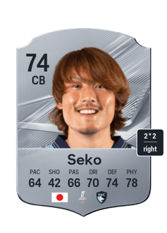 Ayumu Seko