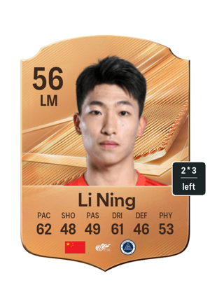 Li Ning 56 LM Bronze FC 27 Price, In-Game Stats, Chemistry & Evolutions ...