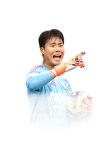 Song Bum Keun