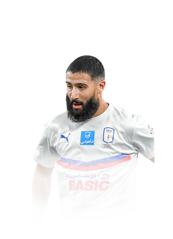 Nabil Fekir