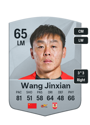 Other version of Wang Jinxian