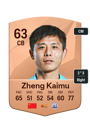 Other version of Zheng Kaimu