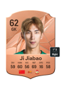 Other version of Ji Jiabao