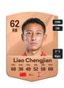 Other version of Liao Chengjian