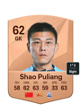 Other version of Shao Puliang