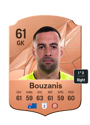 Other version of Dean Bouzanis