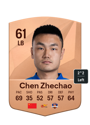 Other version of Chen Zhechao