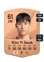 Other version of Kim Yi Seok