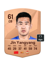 Other version of Jin Yangyang