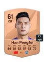 Other version of Han Pengfei