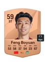 Other version of Feng Boyuan