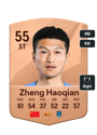 Other version of Zheng Haoqian