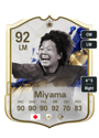 Other version of Aya Miyama