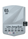 Other version of Lim Jong Eun