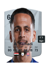 Other version of Ali Al Hamadi