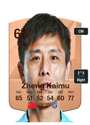 Other version of Zheng Kaimu