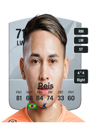 Other version of Reis