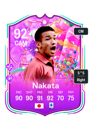 Other version of Hidetoshi Nakata