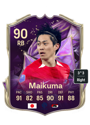 Other version of Seiya Maikuma