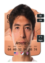 Other version of Josh Atencio
