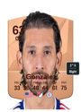 Other version of Omar Gonzalez