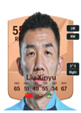 Other version of Liu Xinyu