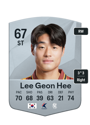 Other version of Lee Geon Hee